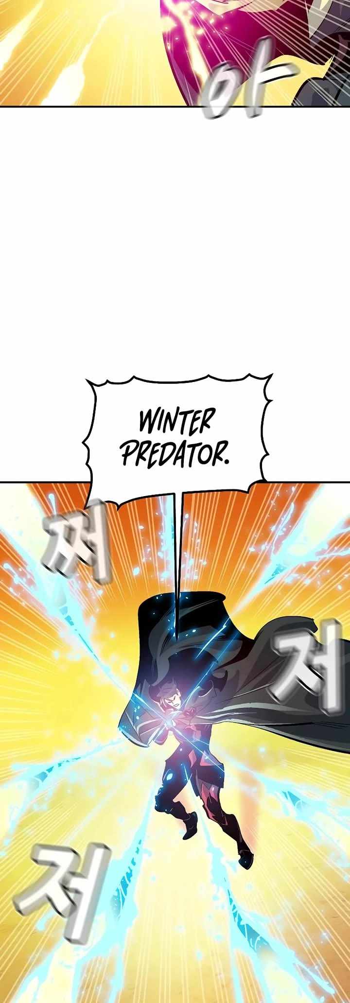 The Lone Necromancer Chapter 183 19